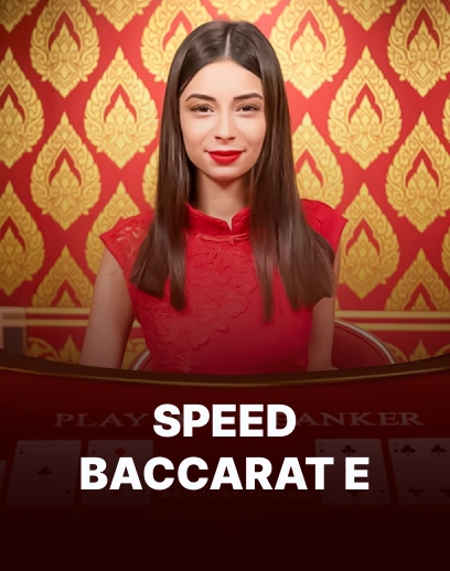 Speed Baccarat E